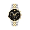 Thumbnail Image 1 of Movado Museum Classic Chronograph Men's Watch 0607777