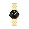 Thumbnail Image 1 of Movado Museum Classic Women's Watch 0607847