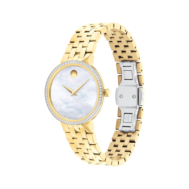 Movado Museum Classic Women's Watch 0607815