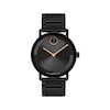 Thumbnail Image 1 of Movado BOLD Evolution 2.0 Men's Watch 3601112