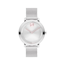 Movado BOLD Evolution 2.0 Women's Watch 3601085