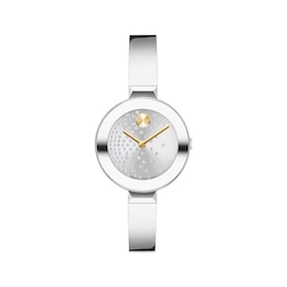 Movado BOLD Bangles Women's Watch 3601160