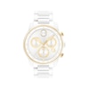 Thumbnail Image 0 of Movado BOLD Verso Chronograph Men's Watch 3601118