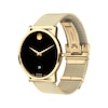 Thumbnail Image 2 of Movado Museum Classic Automatic Men's Watch 0607632