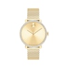 Thumbnail Image 1 of Movado BOLD Women's Stainless Steel Watch 3600656