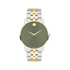 Thumbnail Image 1 of Movado Museum Classic Men's Watch 0607849