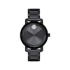 Thumbnail Image 1 of Movado BOLD Evolution 2.0 Black Ceramic Women's Watch 3601235