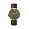 Thumbnail Image 1 of Movado Museum Classic Men's Watch 0607893