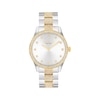 Thumbnail Image 1 of COACH Brooks Unisex Watch 14400034