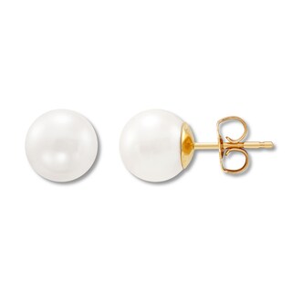 Cultured Pearl Stud Earrings 8 x 8.5mm | -Main All | Kay