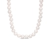 Thumbnail Image 0 of Cultured Pearl Necklace 10K Yellow Gold