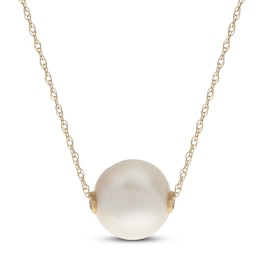 Cultured Pearl Solitaire Necklace 10K Yellow Gold 18&quot;