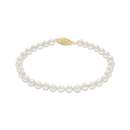 Cultured Pearl Bracelet 14K Yellow Gold 7.5&quot;