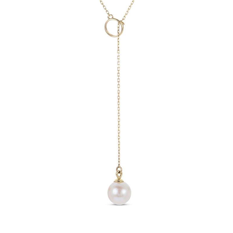 Main Image 1 of Cultured Pearl Lariat Necklace 10K Yellow Gold 20&quot;