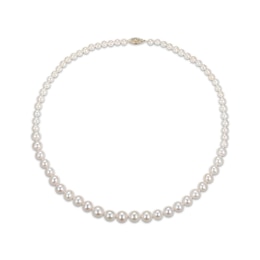 Cultured Pearl Graduated Strand Necklace 10K Yellow 18"