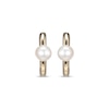 Thumbnail Image 1 of Cultured Pearl Petite Hoop Earrings 10K Yellow Gold