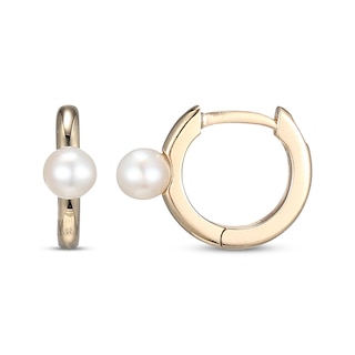 Cultured Pearl Petite Hoop Earrings 10K Yellow Gold | Kay