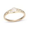 Thumbnail Image 1 of Cultured Pearl Swirl Ring 10K Yellow Gold