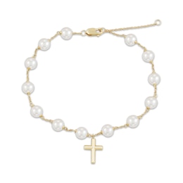 Cultured Pearl Cross Charm Bracelet 10K Yellow Gold 7.5&quot;