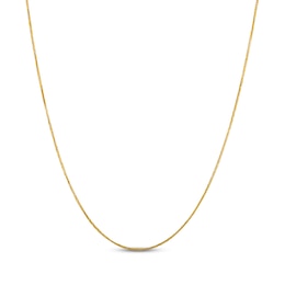 Solid Diamond-Cut Adjustable Wheat Chain Necklace 0.85mm 14K Yellow Gold 22&quot;