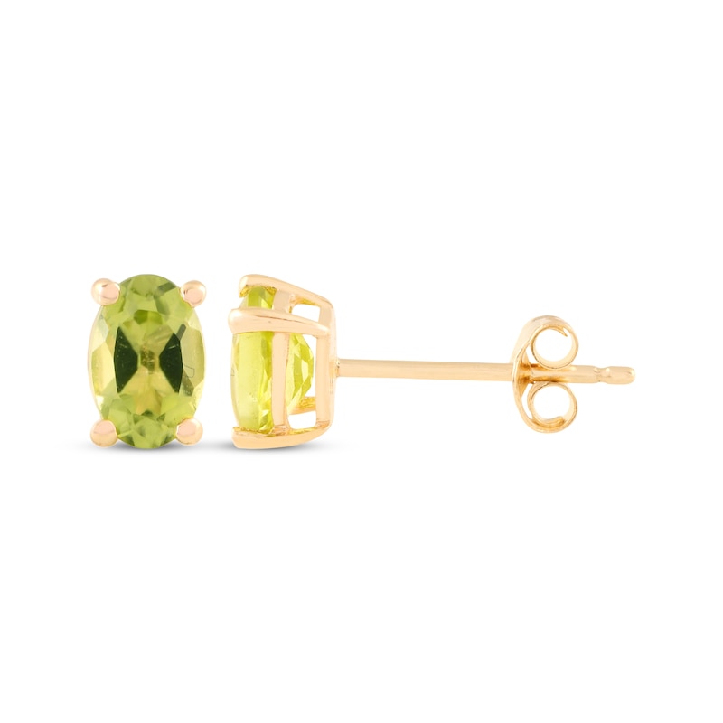 Main Image 1 of Oval-Cut Peridot Solitaire Stud Earrings 14K Yellow Gold