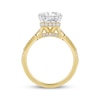 Thumbnail Image 3 of Now + Forever Princess-Cut Lab-Grown Diamond Hidden Halo Engagement Ring 2-1/2 ct tw 14K Yellow Gold