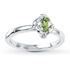 Thumbnail Image 1 of Stackable Ring Peridot Sterling Silver