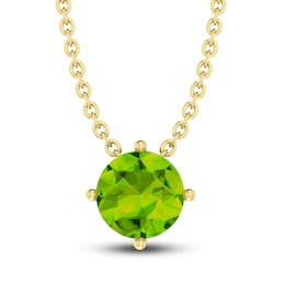 Peridot Solitaire Necklace 10K Yellow Gold 18&quot;