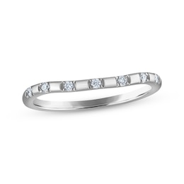 Now + Forever Diamond Wedding Band 1/15 ct tw 14K White Gold