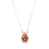 Thumbnail Image 1 of Pear-Shaped Pink Tourmaline Beaded Frame Necklace 10K Yellow Gold 17&quot;