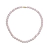 Thumbnail Image 1 of Pink Cultured Pearl Strand 10K Yellow Gold 18&quot;