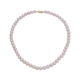 Pink Cultured Pearl Strand 10K Yellow Gold 18"