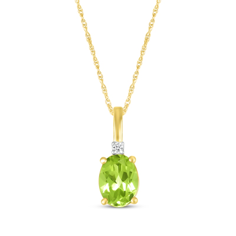 Oval-Cut Peridot & Diamond Accent Necklace 10K Yellow Gold 18"