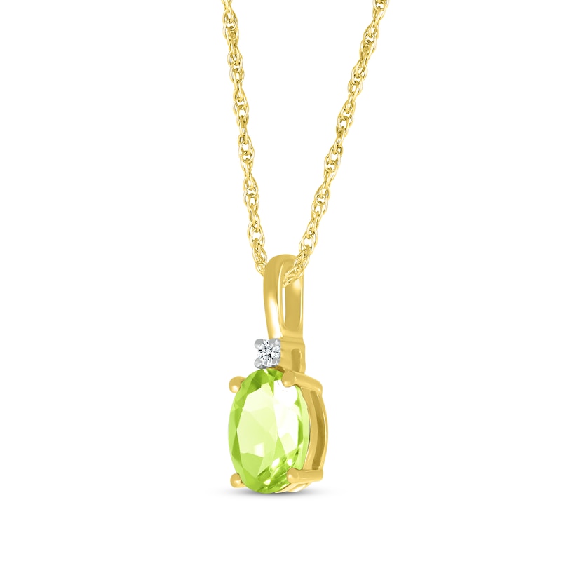 Oval-Cut Peridot & Diamond Accent Necklace 10K Yellow Gold 18"