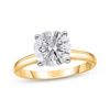 Thumbnail Image 0 of Lab-Created Diamonds by KAY Round-Cut Solitaire Engagement Ring 2-1/2 ct tw 14K Yellow Gold (I/SI2)