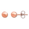 Thumbnail Image 1 of 5mm Ball Earrings 14K Rose Gold