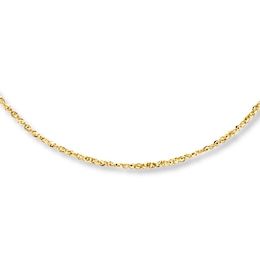 Solid Perfectina Chain Necklace 14K Yellow Gold 20&quot;