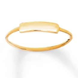 ID Ring 14K Yellow Gold