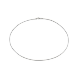 Box Chain Solid 14K White Gold 18&quot;