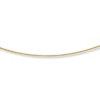 Thumbnail Image 1 of Solid Box Chain 14K Yellow Gold 18&quot;