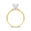 Thumbnail Image 3 of Princess-Cut Diamond Solitaire Engagement Ring 1 ct tw 14K Yellow Gold (I/I2)