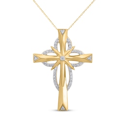 Diamond Openwork Cross Necklace 1/4 ct tw 14K Yellow Gold 18&quot;