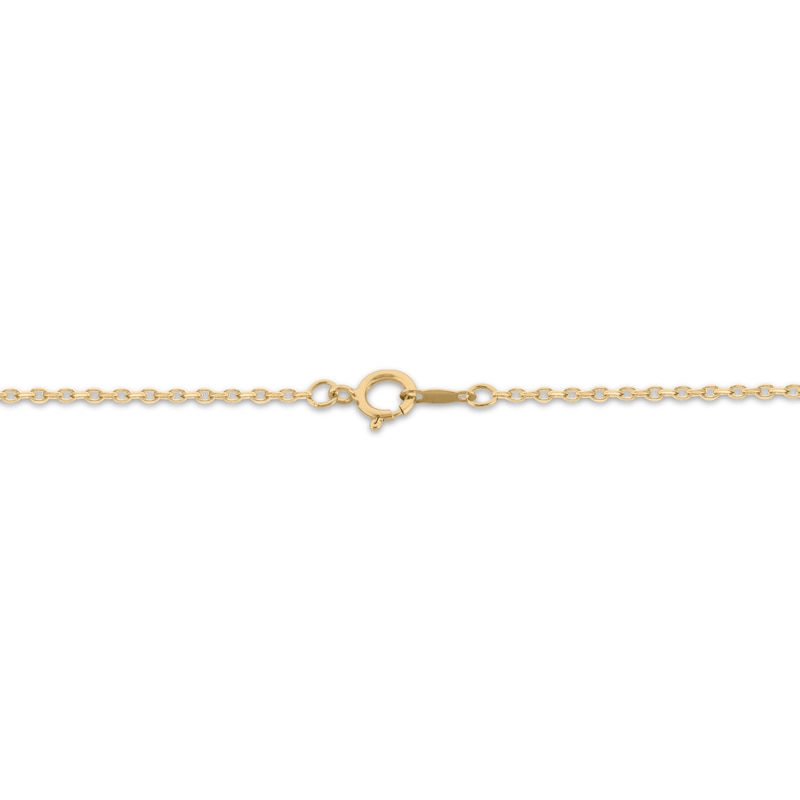 Main Image 4 of Diamond Openwork Cross Necklace 1/4 ct tw 14K Yellow Gold 18&quot;