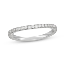 Neil Lane Artistry Lab-Grown Diamond Wedding Band 1/4 ct tw 14K White Gold