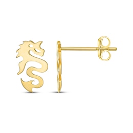 Dragon Cutout Stud Earrings 10K Yellow Gold