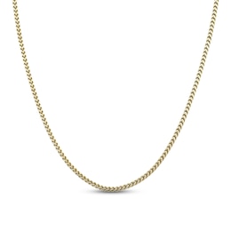 Foxtail Chain Necklace 2.5mm Yellow Ion-Plated Solid Stainless Steel 18&quot;