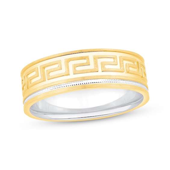 Men's Greek Key Pattern Ring 10K Two-Tone Gold