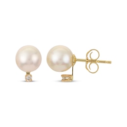 Cultured Akoya Pearl & Diamond Stud Earrings 14K Yellow Gold