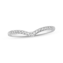 Now + Forever Diamond Contour Ring 1/10 ct tw 10K White Gold