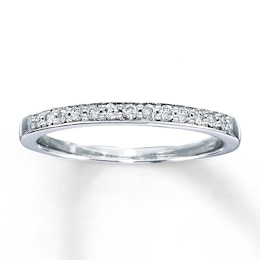 Now + Forever Diamond Anniversary Band 1/8 ct tw Round-cut 10K White Gold